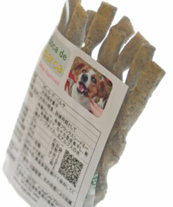 ボッカ・デ・バルサ