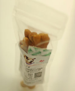 レオ’ズ・ロック