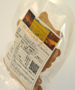 ＫＣスペシャル・ボーン