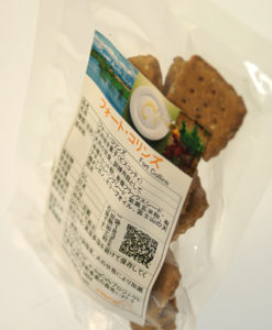 フォートコリンズ・ビスコッティ