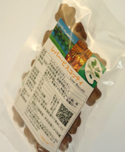 レバー・ビスコッティ