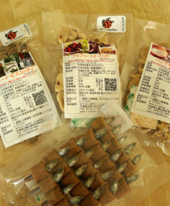 ベッド・ロール・フィッシュ