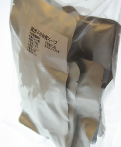 鶏肉団子の和風スープ