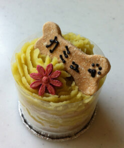 プーチケーキ（名入れ or Good Eats!）