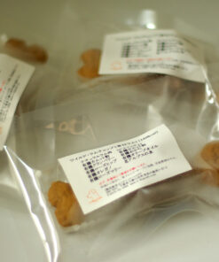 ワイルド・ラム・チョップ