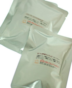 バースデー・ドッグ・ディナー(お誕生日:お肉料理)