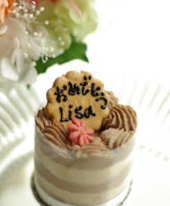 プーチケーキ(鶏レバー)名入れ