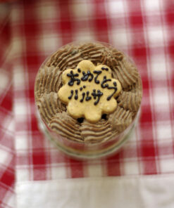 プーチケーキ（鶏レバー）名入れ