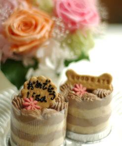 プーチケーキ（鶏レバー）