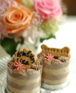 プーチケーキ(鶏レバー)