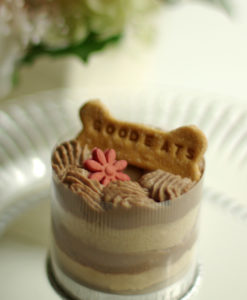プーチケーキ（鶏レバー）