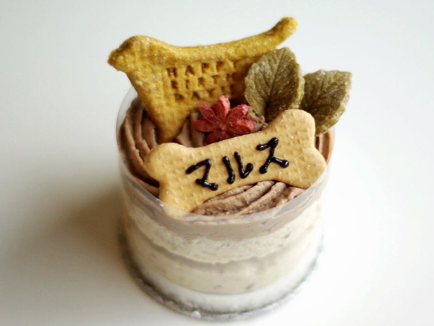 e-dogCafe オンライン