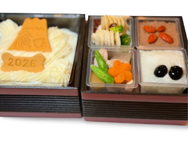 e-dogCafe オンライン